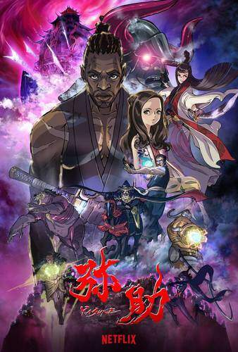 Funimation irá exibir animação chinesa Heaven Official s Blessing